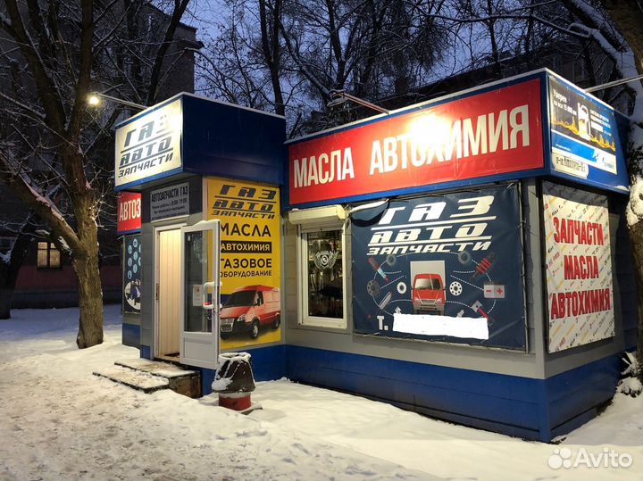 Насос гур Foton 2.5 G21 Оригинал