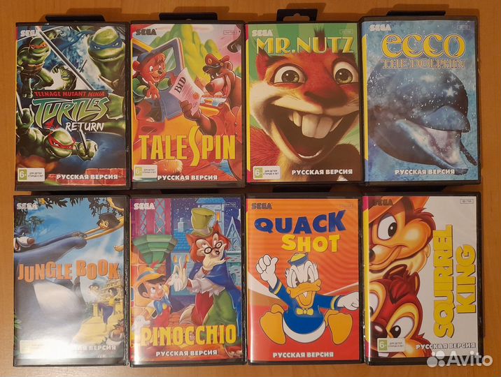Игры для Сеги (Sega), новые, Авито доставка, Ч. 2