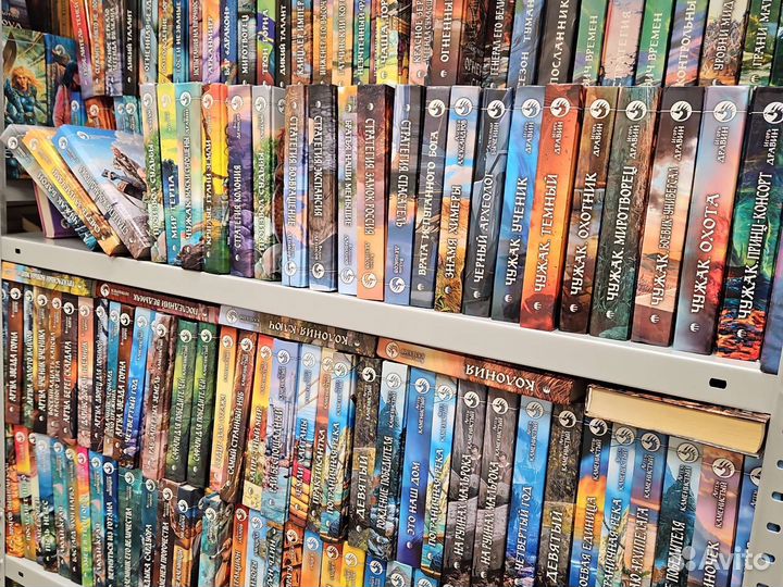 Книги серии 