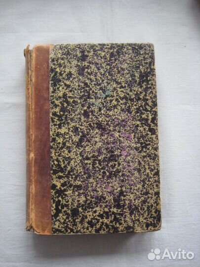 Дружинин. 1865. Собрание сочинений