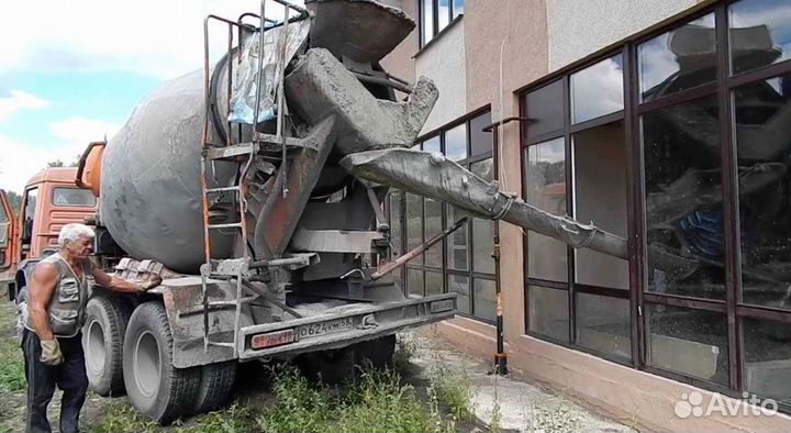 Бетон М250 От производителя