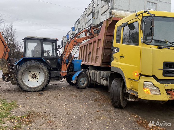 Вывоз мусора