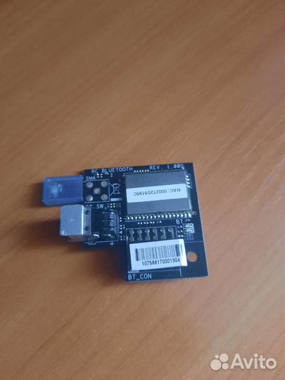 Комплектующие для пк