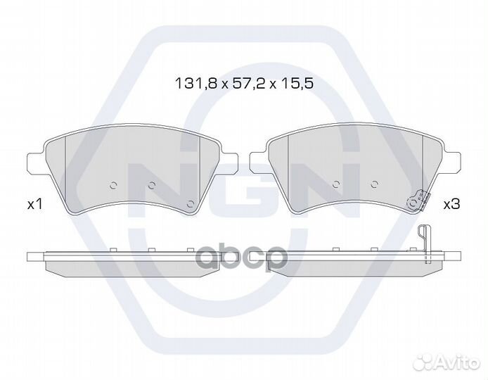Колодки тормозные дисковые керамические перед