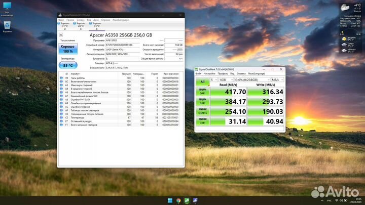 SSD 256Gb