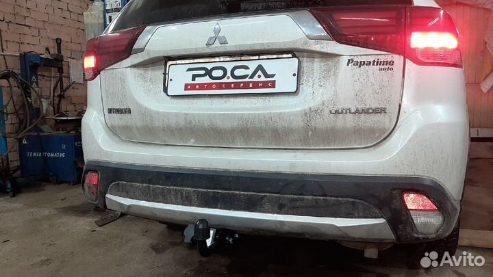 Фаркоп для Mitsubishi Outlander 2012-2022