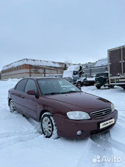 Kia Spectra 1.6 МТ, 2008, 238 000 км