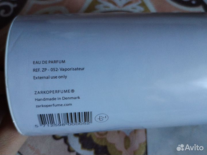 Парфюм женский