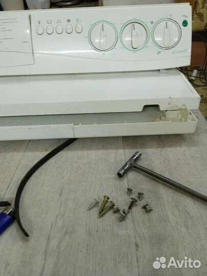 Блок +модуль управления стиральной машины ардо