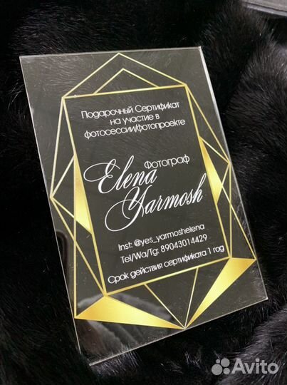 Пригласительные на свадьбу, юбилей, рассадка