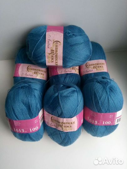 Пряжа для вязания Лидия