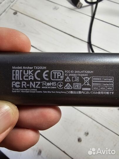 Wi-Fi адаптер TP-link Archer TX20UH USB 3.0