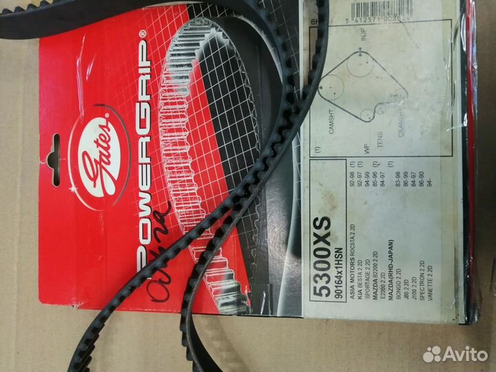 Ремень грм mazda E2000/2200 2.2 84