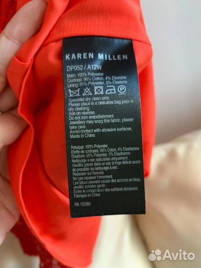 Платье женское красное Karen Millen