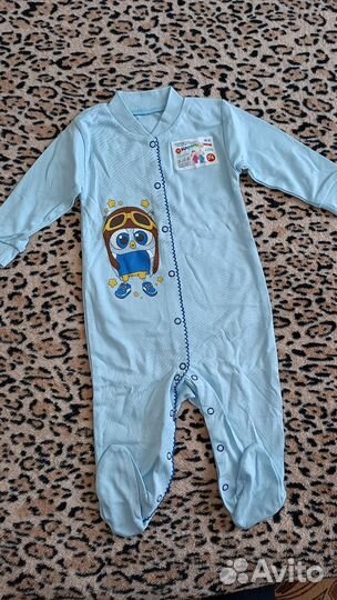 Комбинезон нательный 74