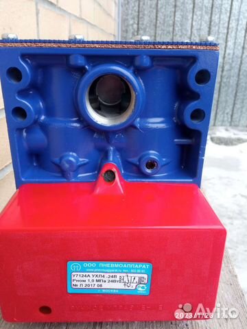 Пневмораспределитель у71-24А