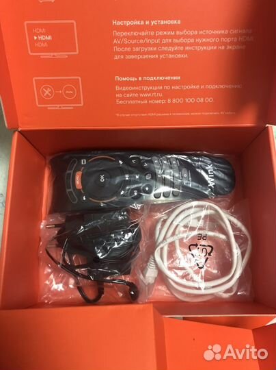 Tv приставка ростелеком Wink