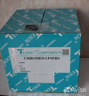 Гильза LSF 44176 LD20, LD20T