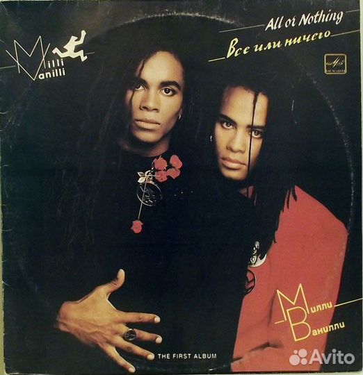 Виниловые пластинки диско,фанк,соул LP