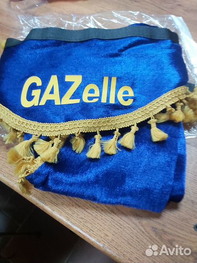 Ламбрекены газель 3302, next и т.д