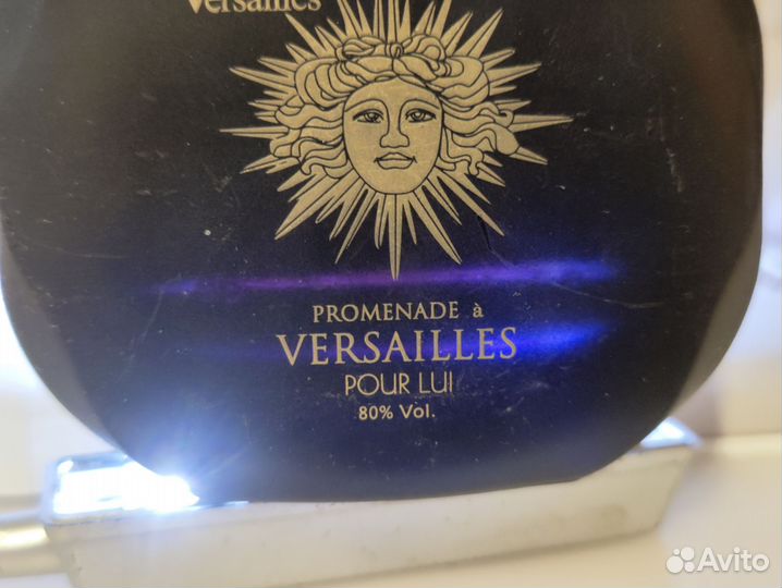 Parfums du Chateau de Versailles Promenade a Versa