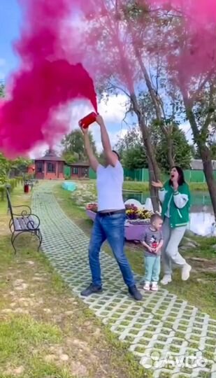 Огнетушитель для гендер пати