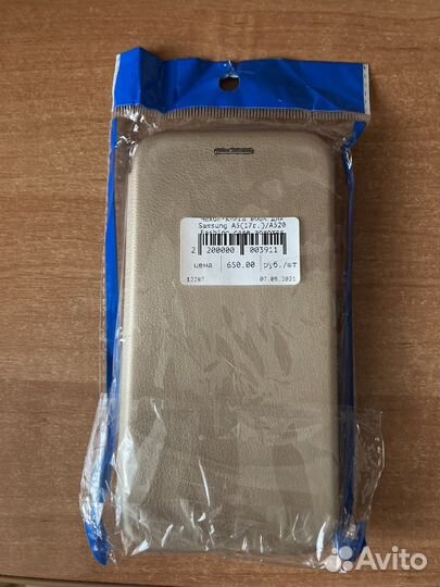 Чехлы для телефона