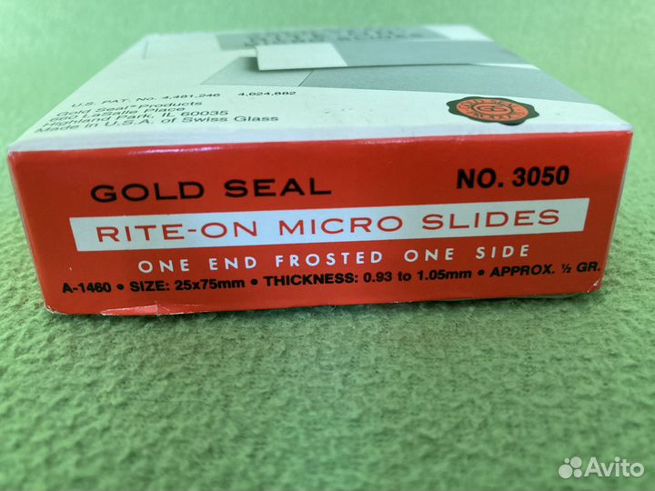 Стекла для микроскопа