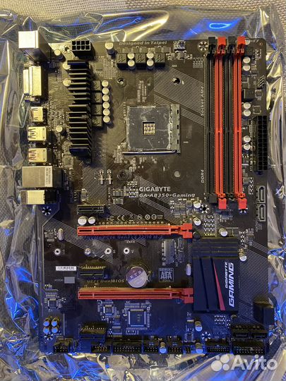Gigabyte ab 350 gaming