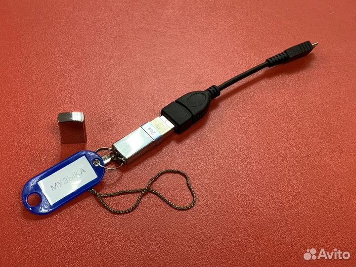 OTG Micro USB