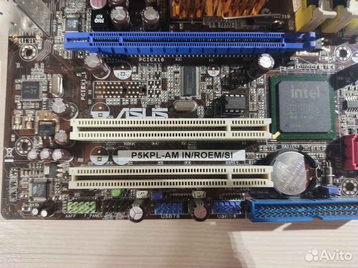 Материнская плата 775, E5700, 2Gb DDR2, охлаждение