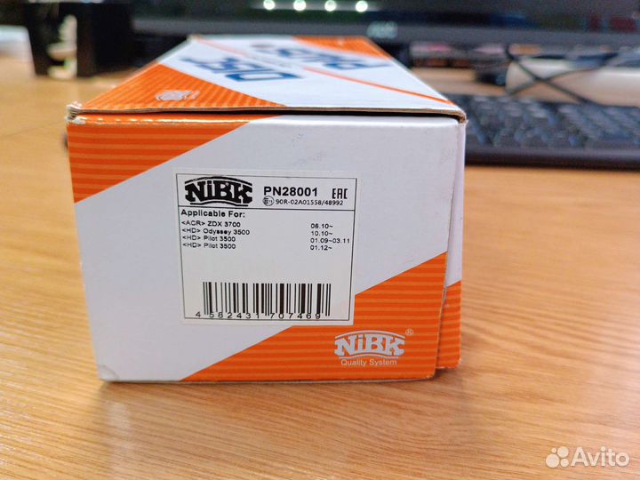 Тормозные колодки Cadillac XT5/Camaro