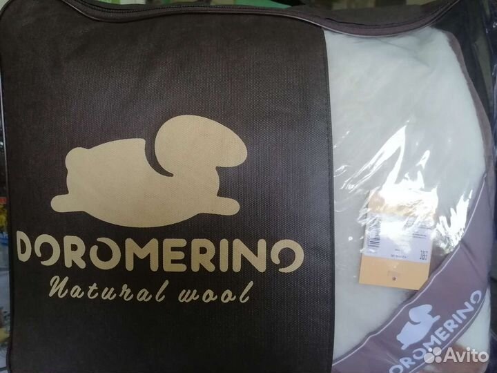 Шерстяная постель