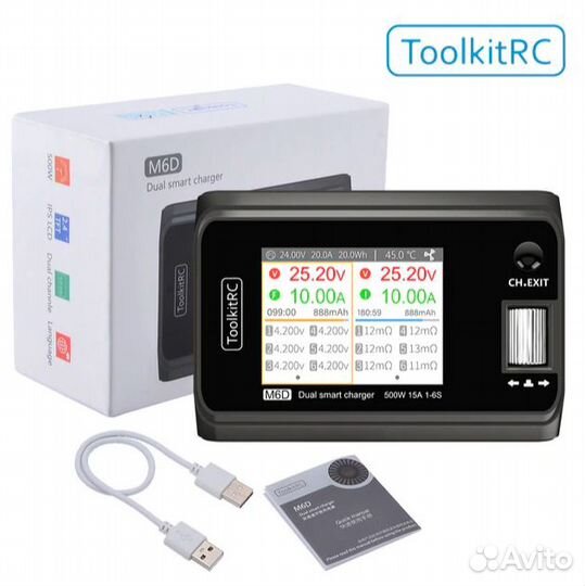 Зарядное устройство ToolkitRC M6D / M7