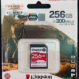 V90 Kingston Canvas React Plus 256Gb 300/260