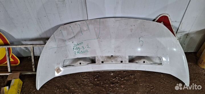 Капот Citroen Jumpy 2