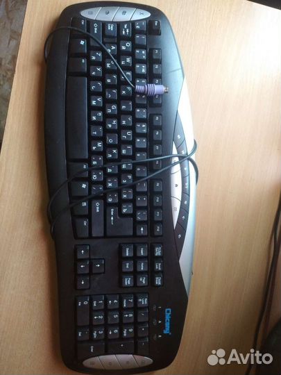 Клавиатура
