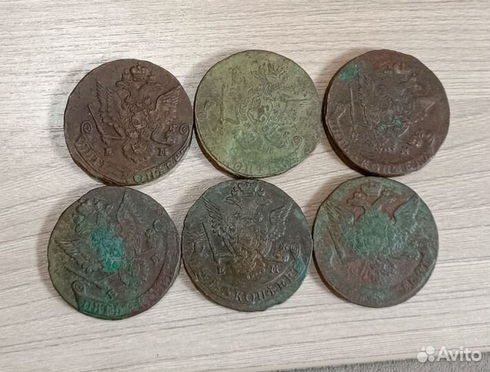 Пять копеек Екатерины 2