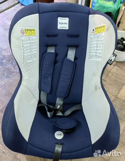 Автомобильное детское кресло от 0 до 18 кг