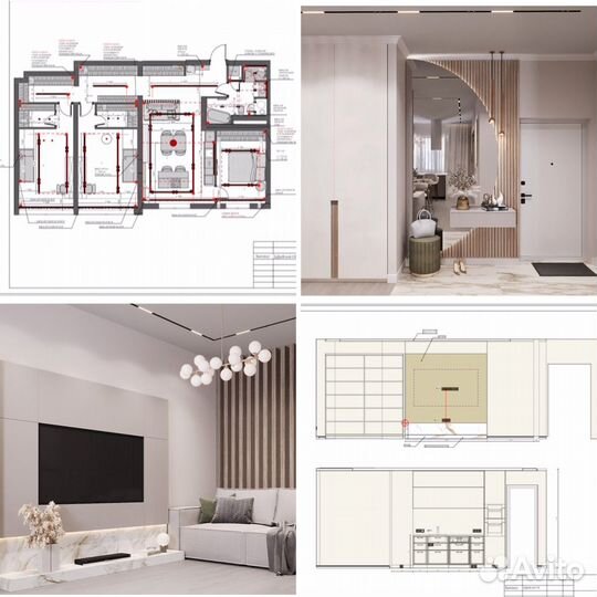 Дизайнер интерьера