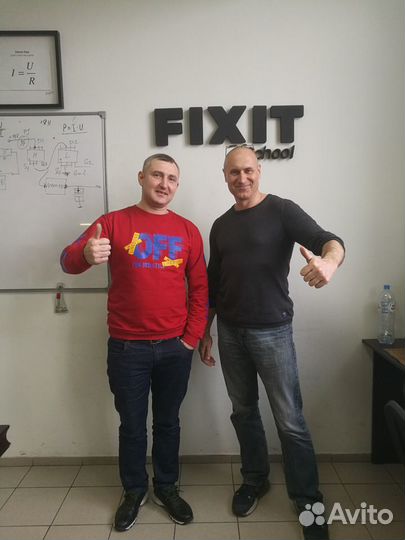 Ремонт телефонов цифровой техники