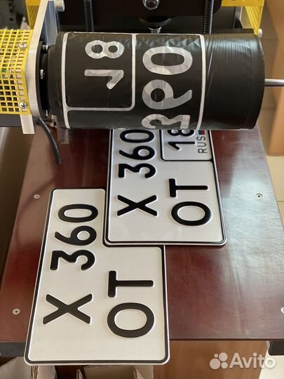 Изготовление гос номера в Санкт-Петербурге Тип 1