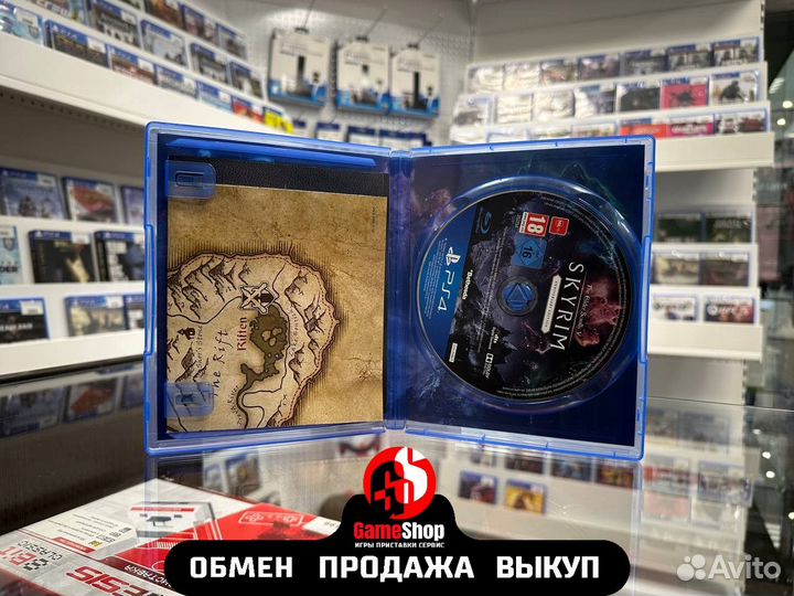 Skyrim anniversary edition ps4