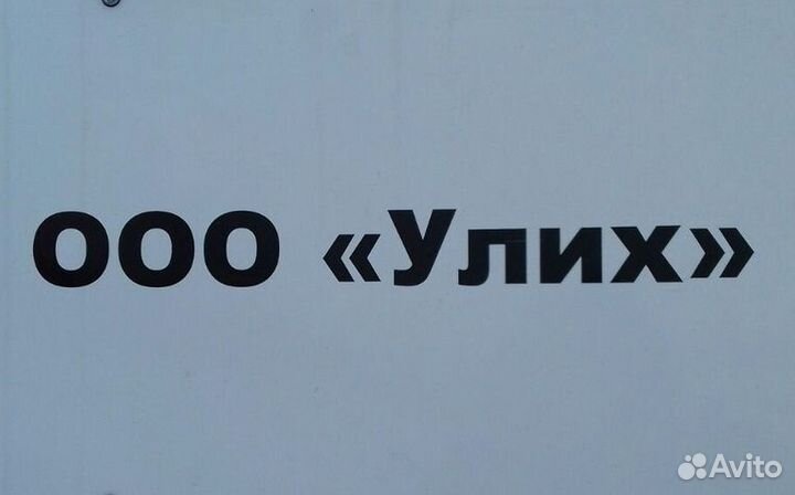 Кладовщики без опыта работы