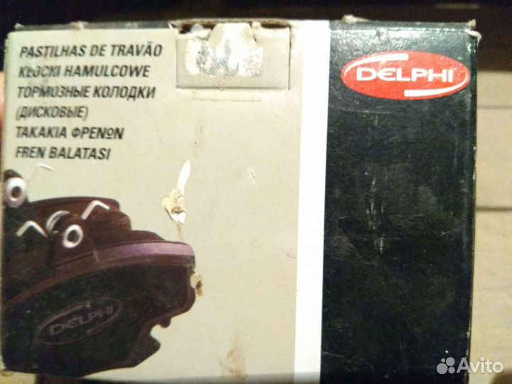 Тормозные диски Opel Astra G (задние) + колодки