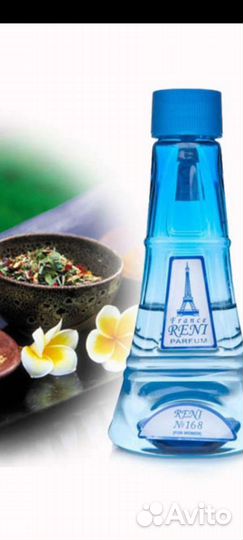 Масло парфюмерное Рени