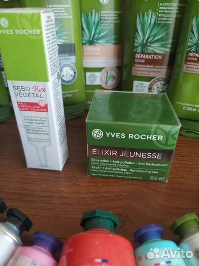 Yves Rocher. Оригинал.Косметика. снятость