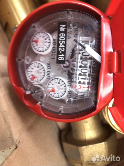 Счетчик холодной и горячей воды скб-32