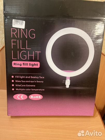 Лампа для селфи