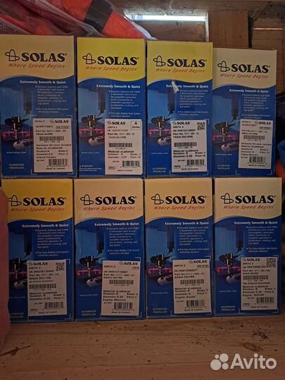 Винты для лодочных моторов solas